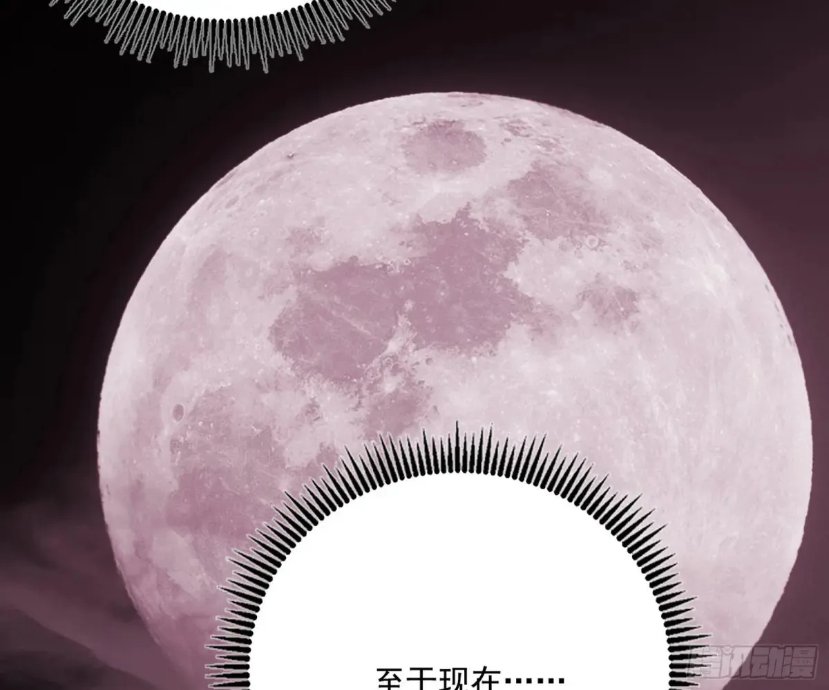偷鸡不成蚀把米的假魔罗74