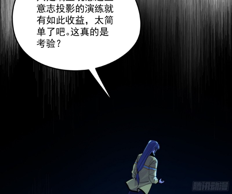 信念103