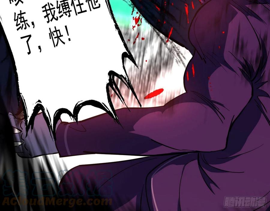 第二场，惨烈！136