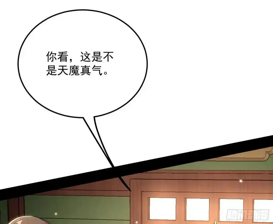 如愿以偿26
