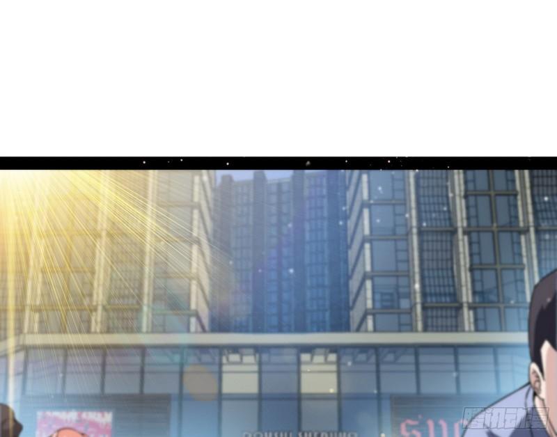 八难魔功入门了24