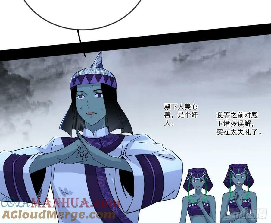 欺男霸女西岚薇76