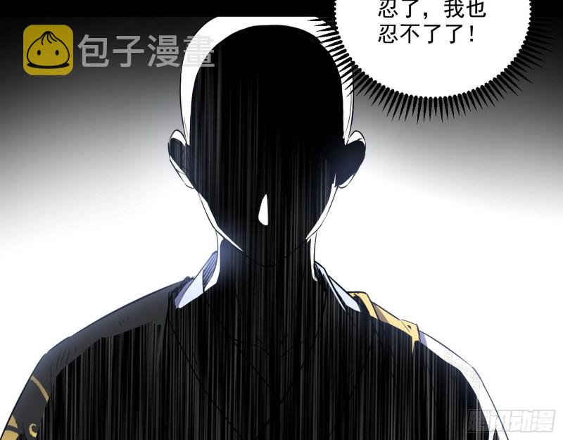 最后一场戏120