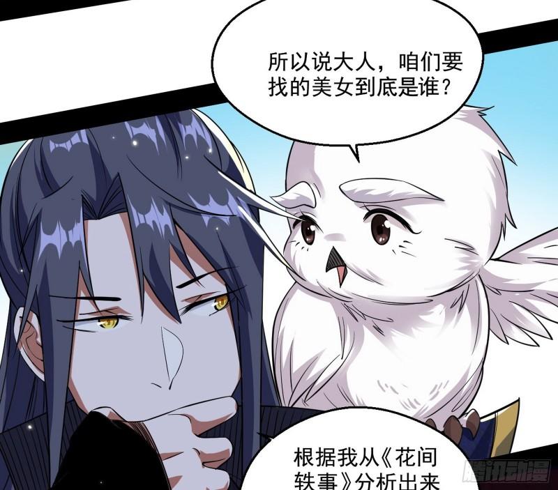 先天之秘135