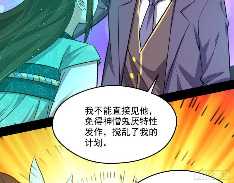 情挑青儿109