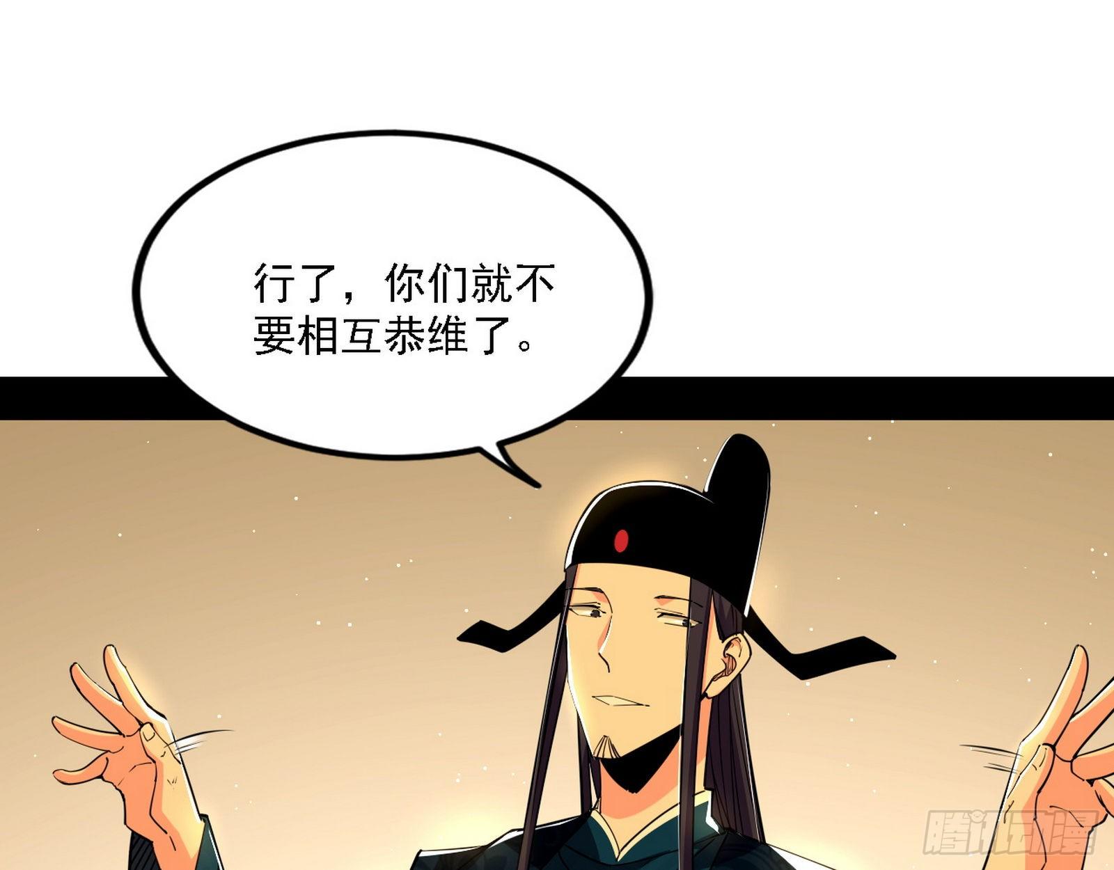 退一步，海阔天空75