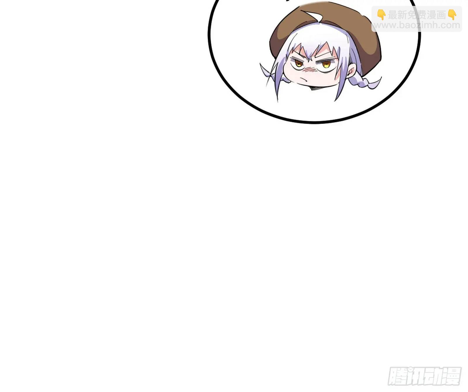 谢染的修行125