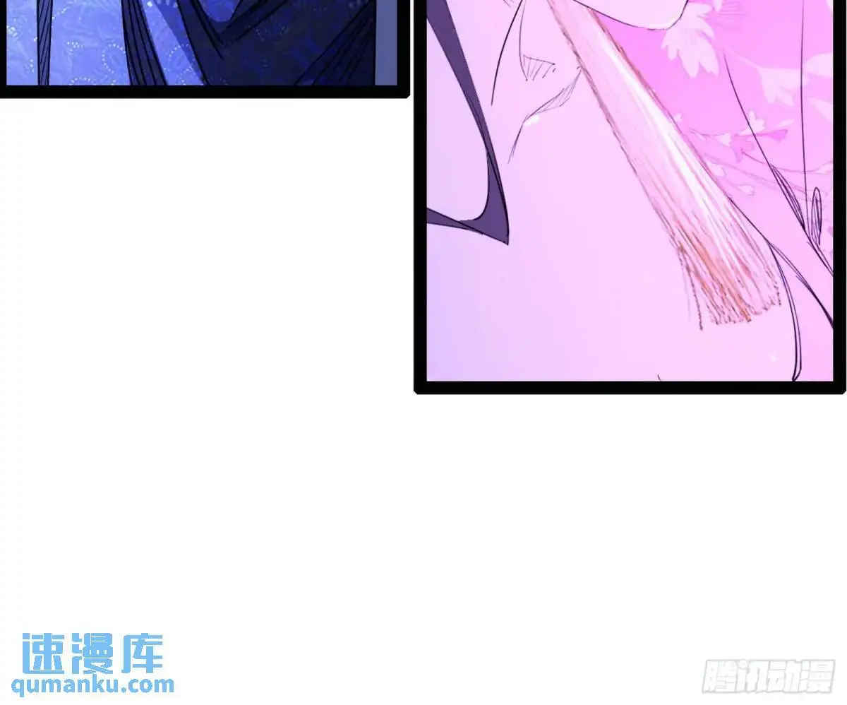 窃财骗色？106