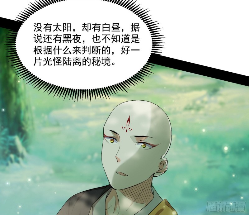 渣女谢道韫66