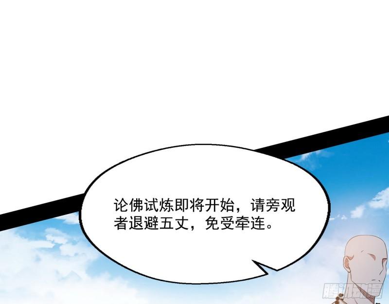 人生八苦20