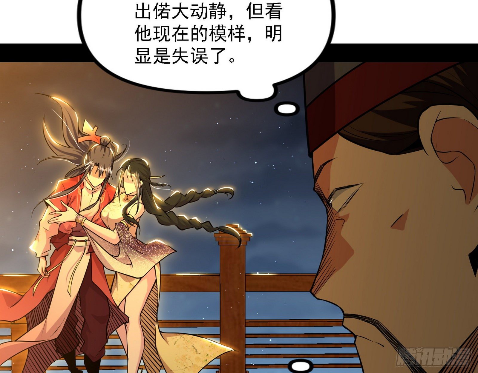 退一步，海阔天空17