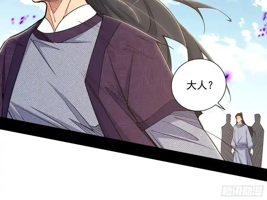 阴差阳错的收获 231