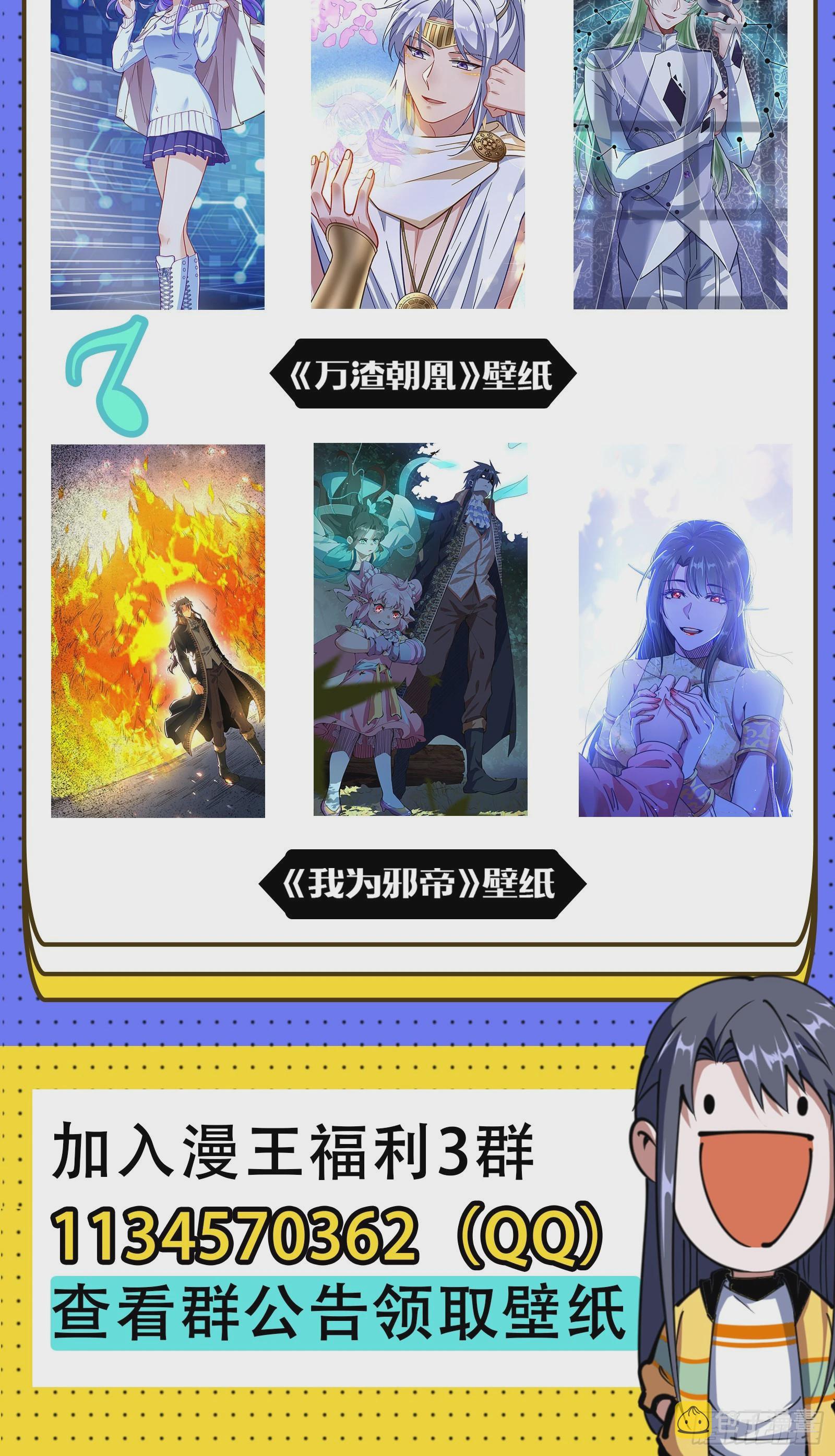 暴打徐敏144