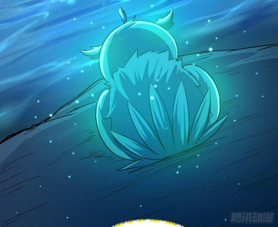 青儿带来的小惊喜117