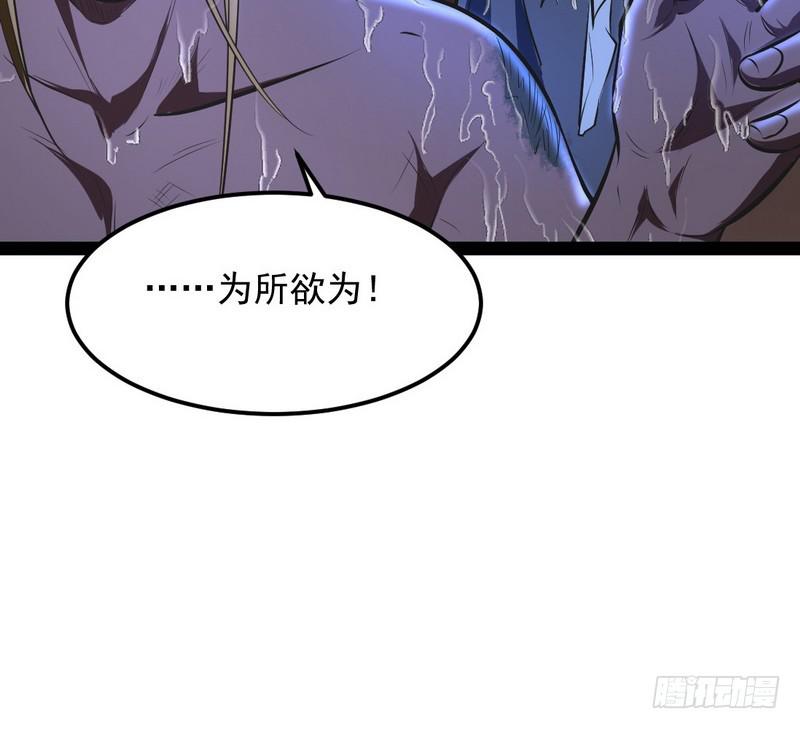强中更有强中手146