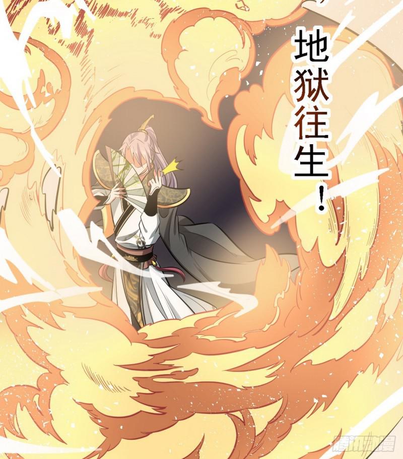 极乐长天63