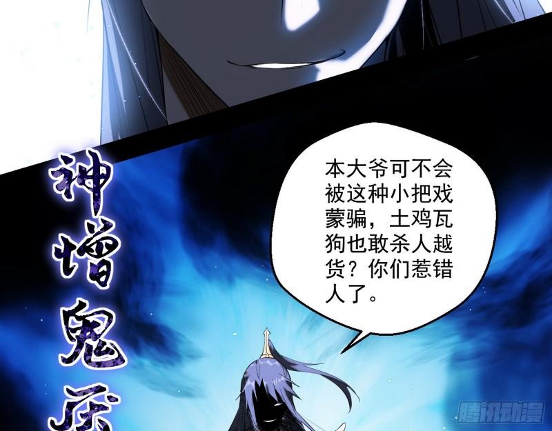 一家美人10