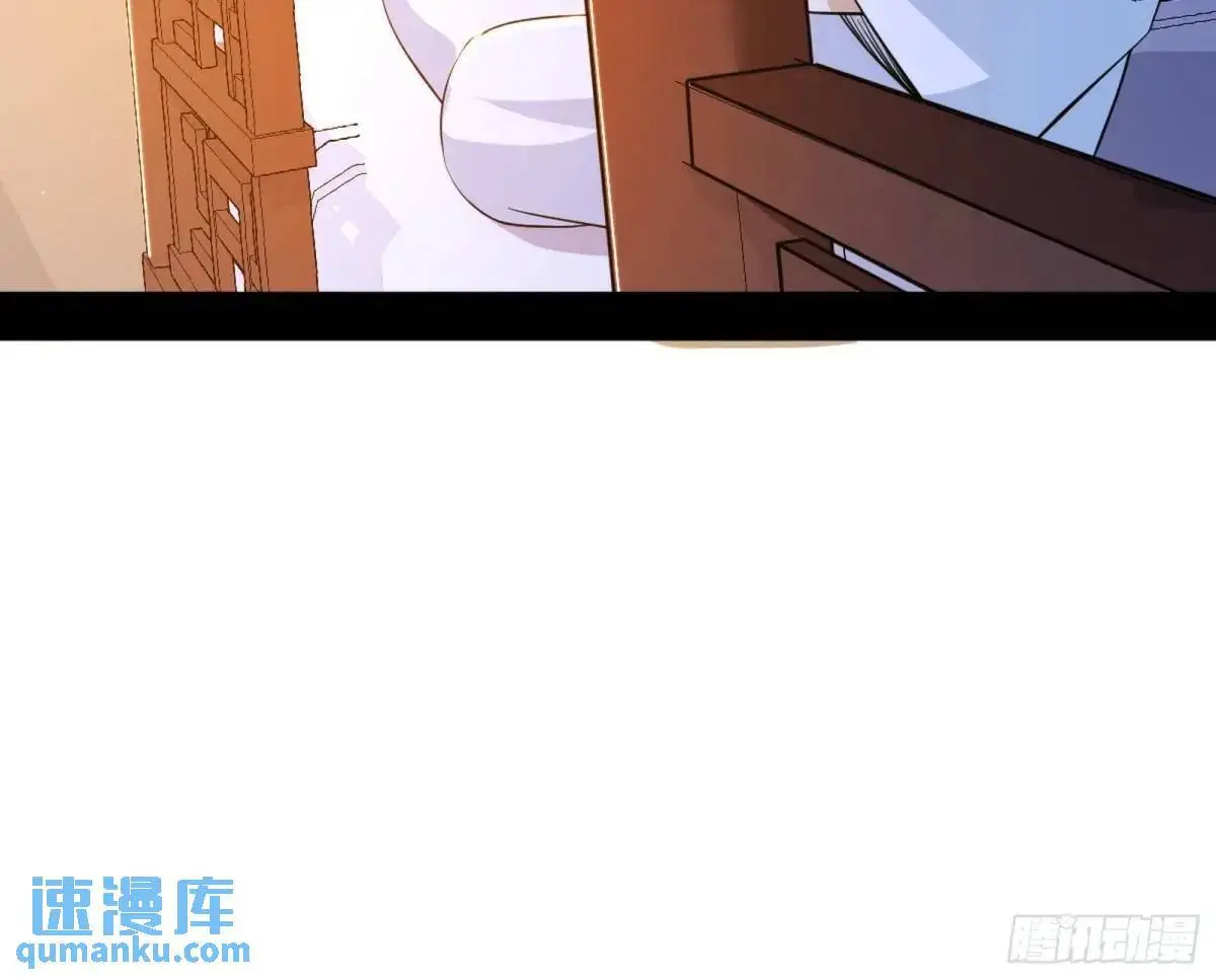域外诸天真相和练绮罗的约会52