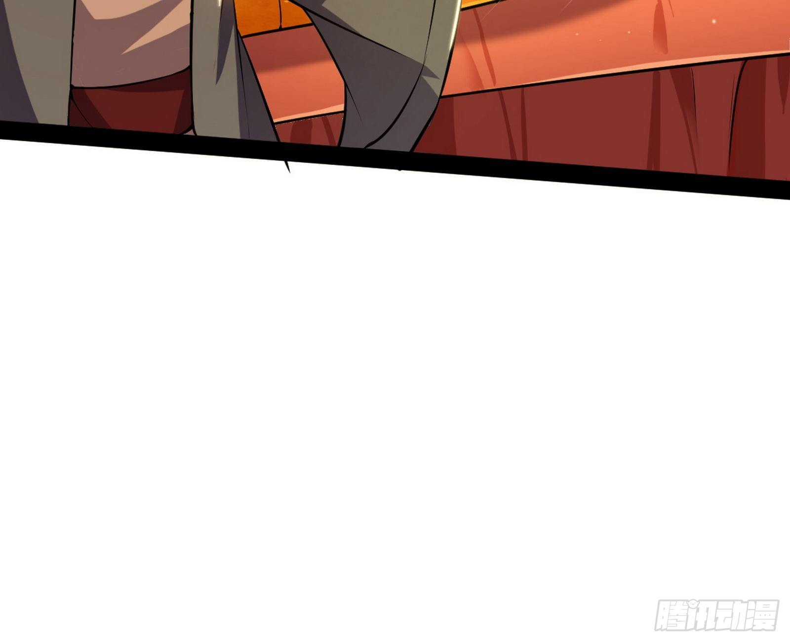 意外之喜6