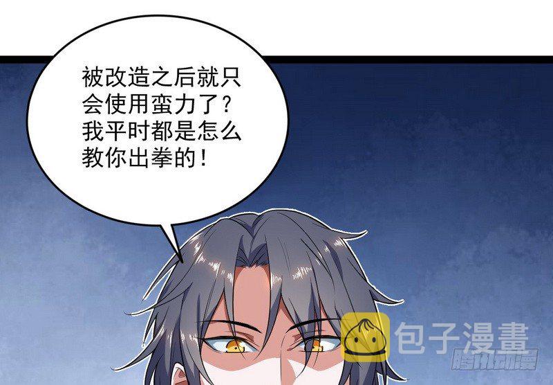 黎明前的黑暗26