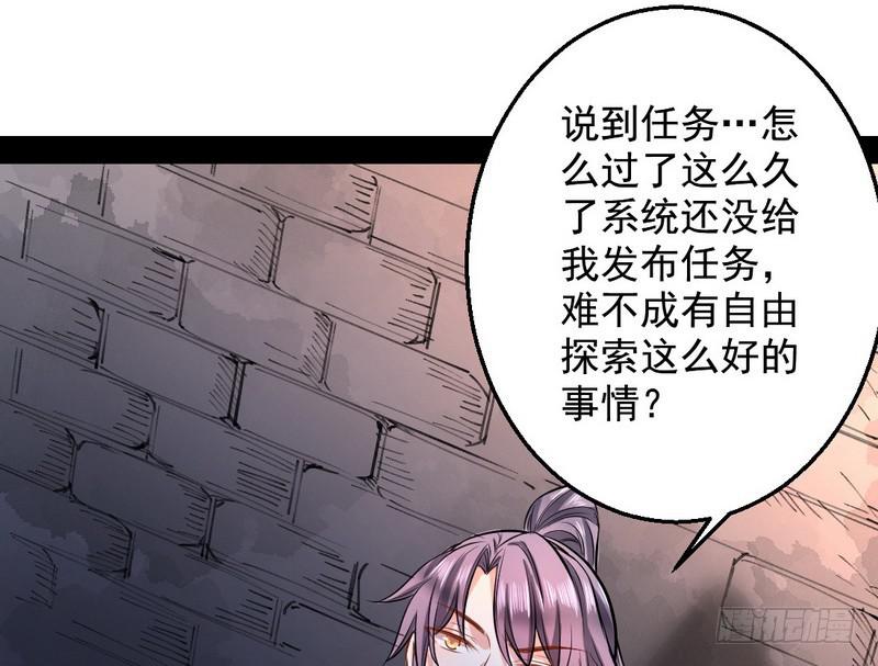 颇有收获81