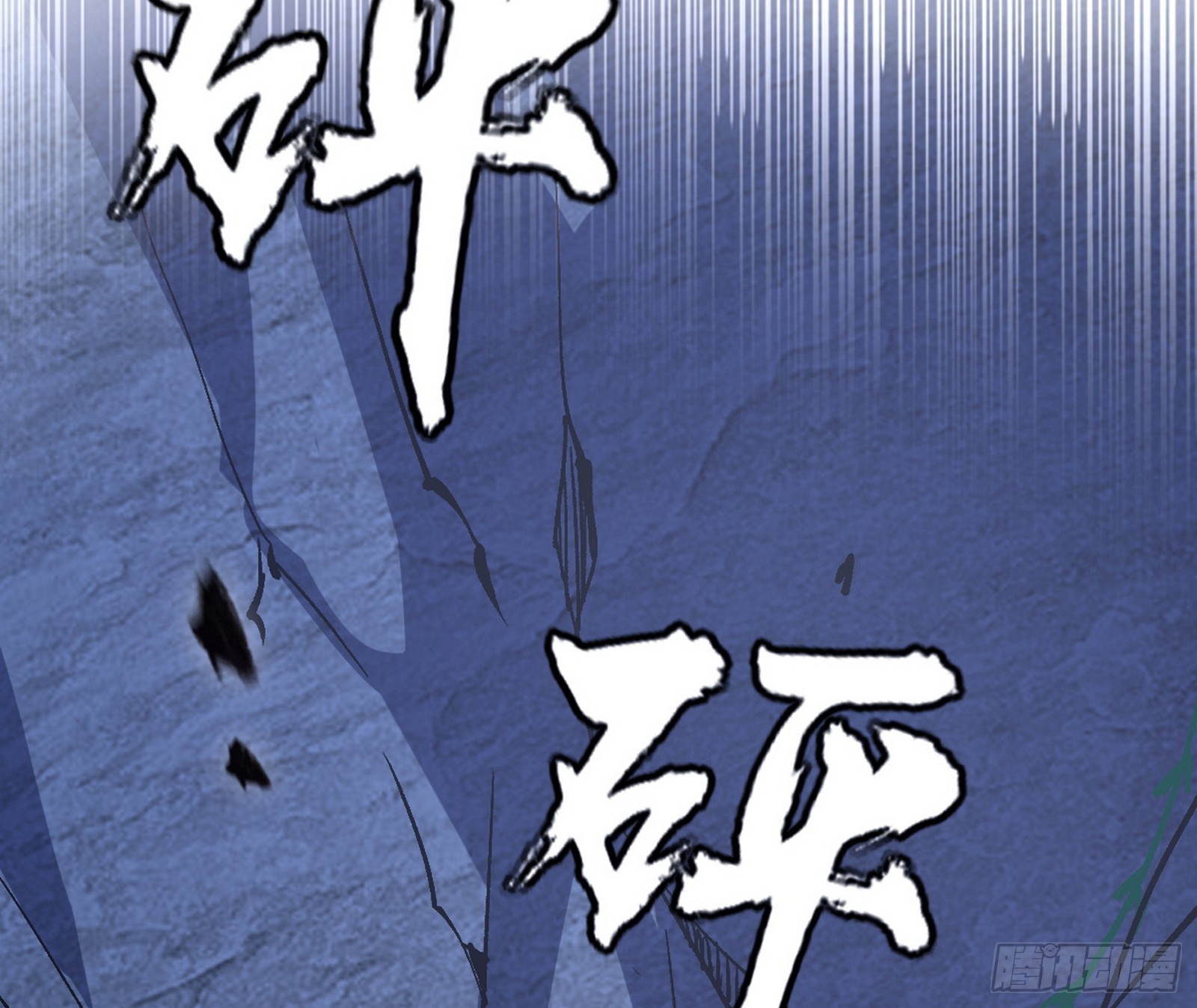 倒霉的颜如玉123