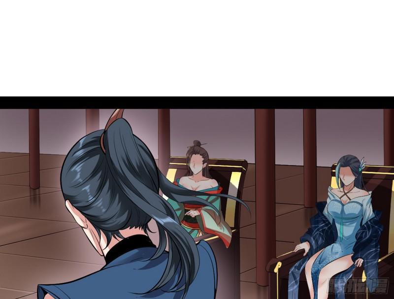 打起来了29