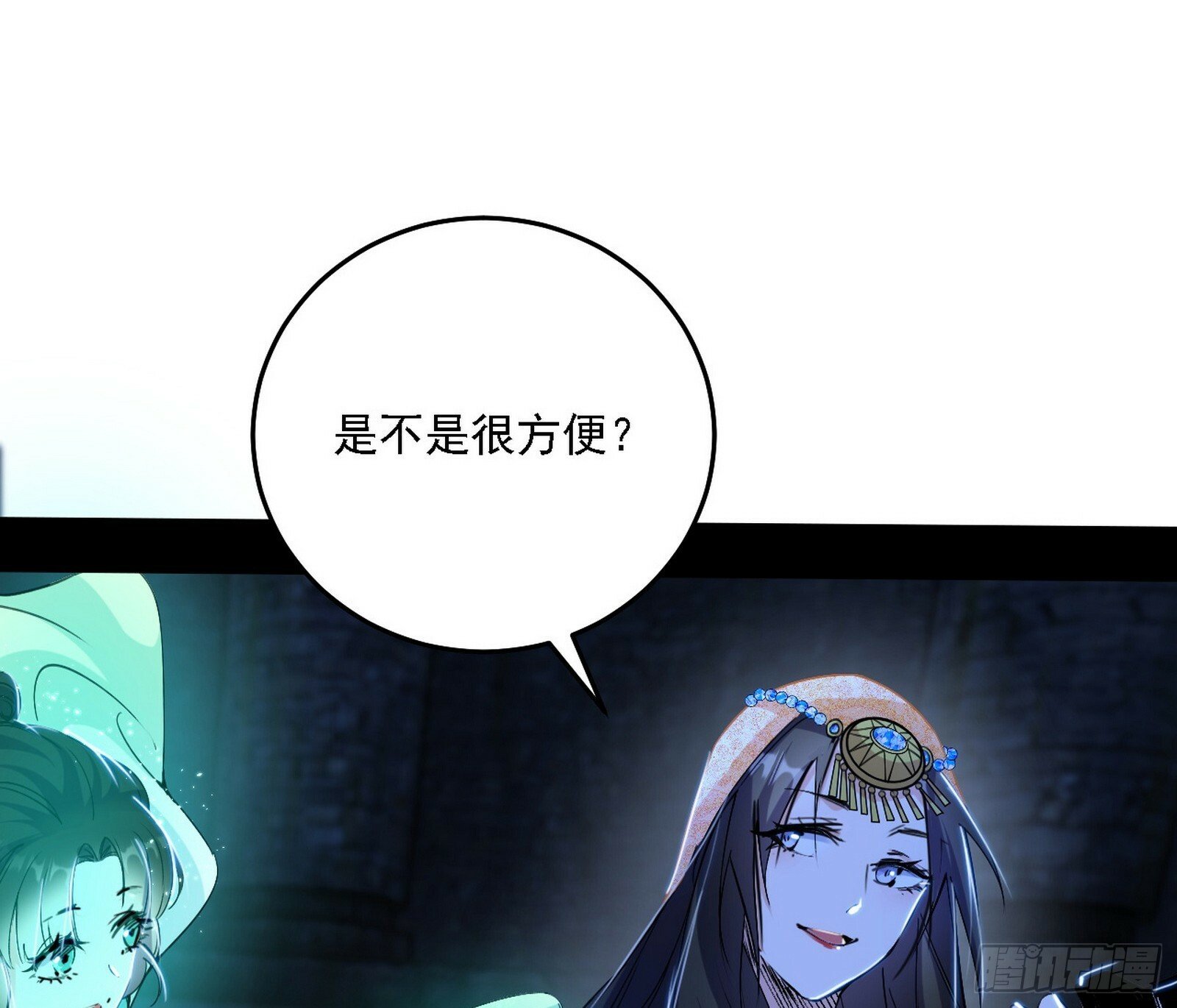 后天灵宝鬼域壶偶54