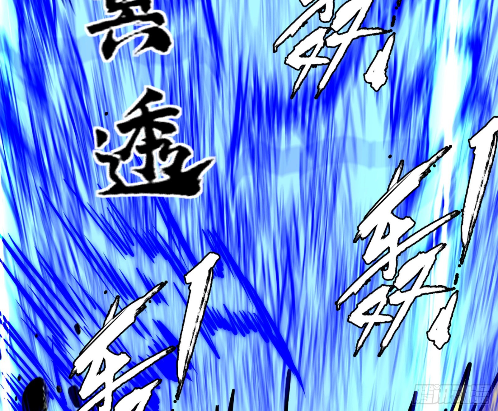 打不过38