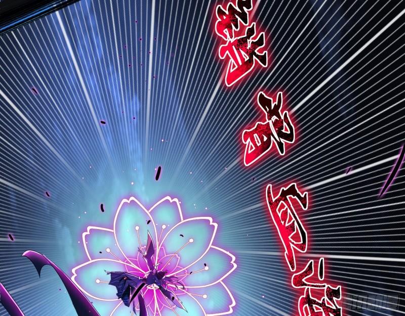 天下第一嘲讽脸97