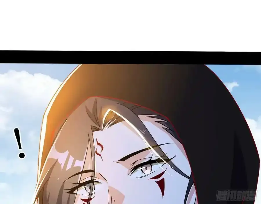 不讲武德的化神剑修谢焱125