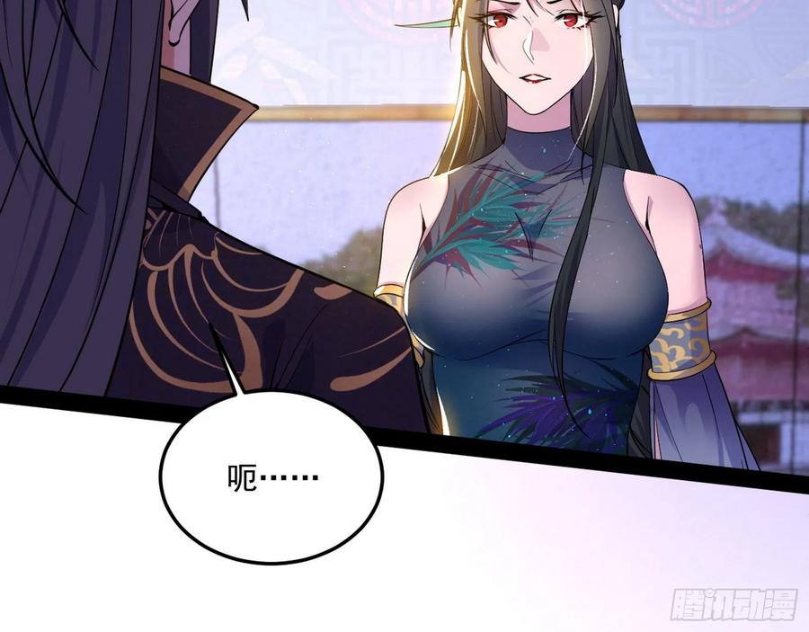 青儿带来的小惊喜6