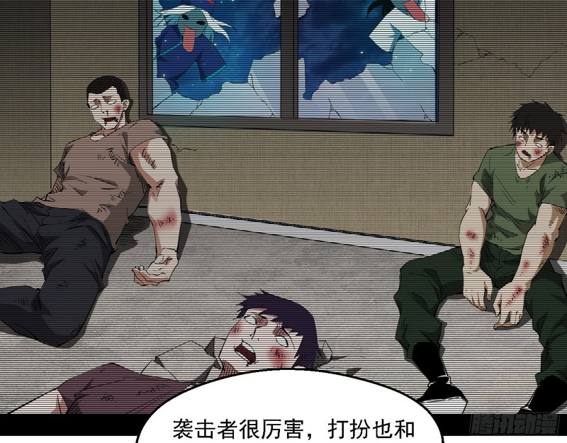 登门拜访83