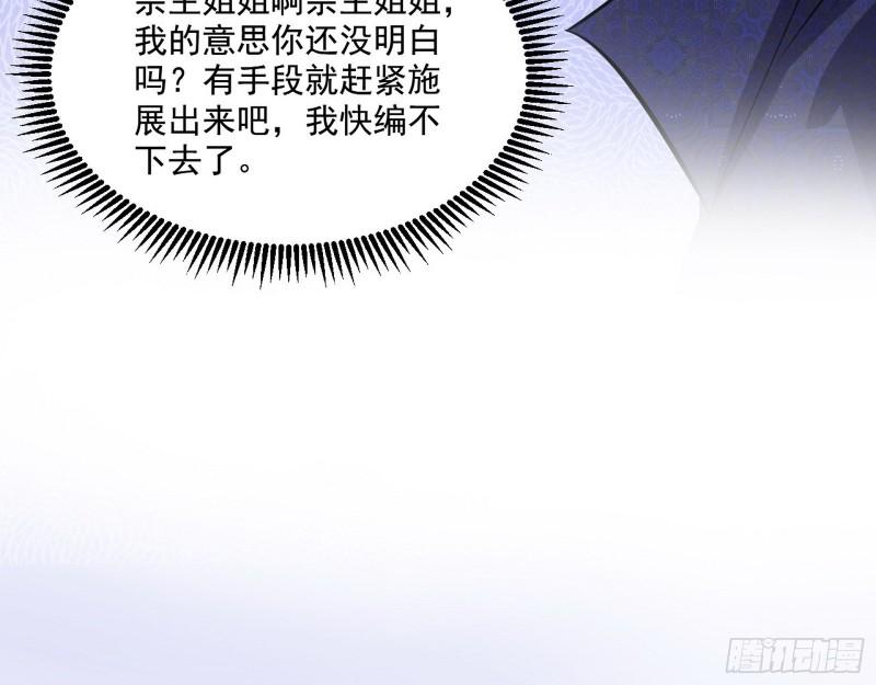 达成交易21