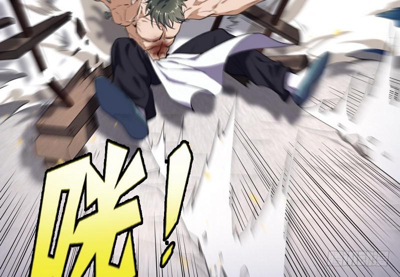 武道之神51