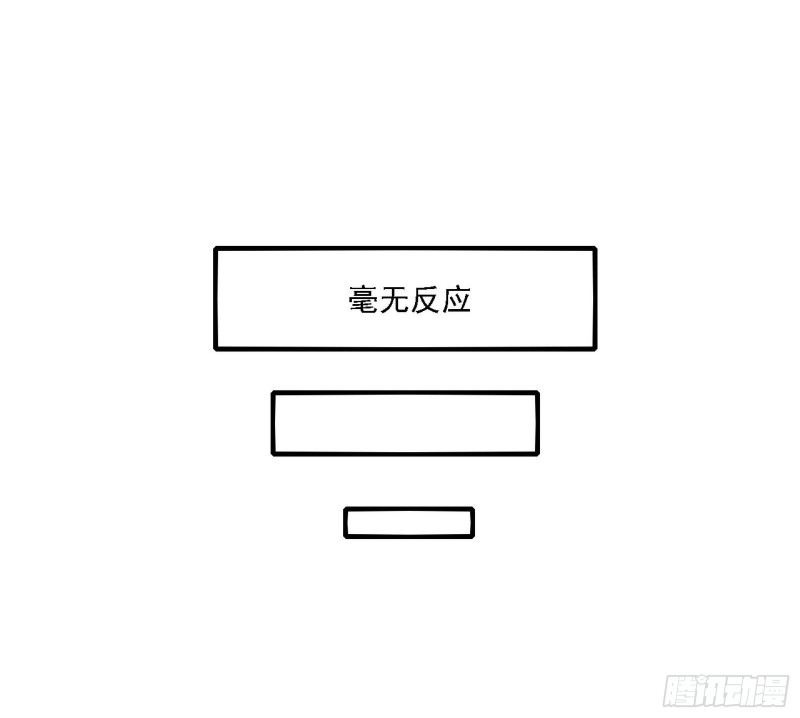 新世界23