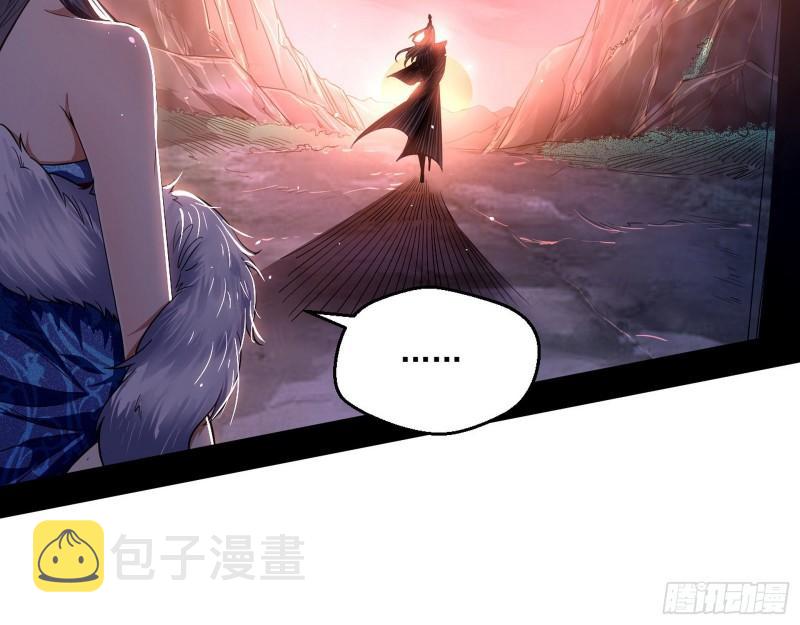 风险大，改变计划104