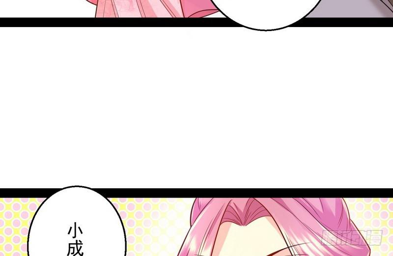 天下无双唯谢郎48