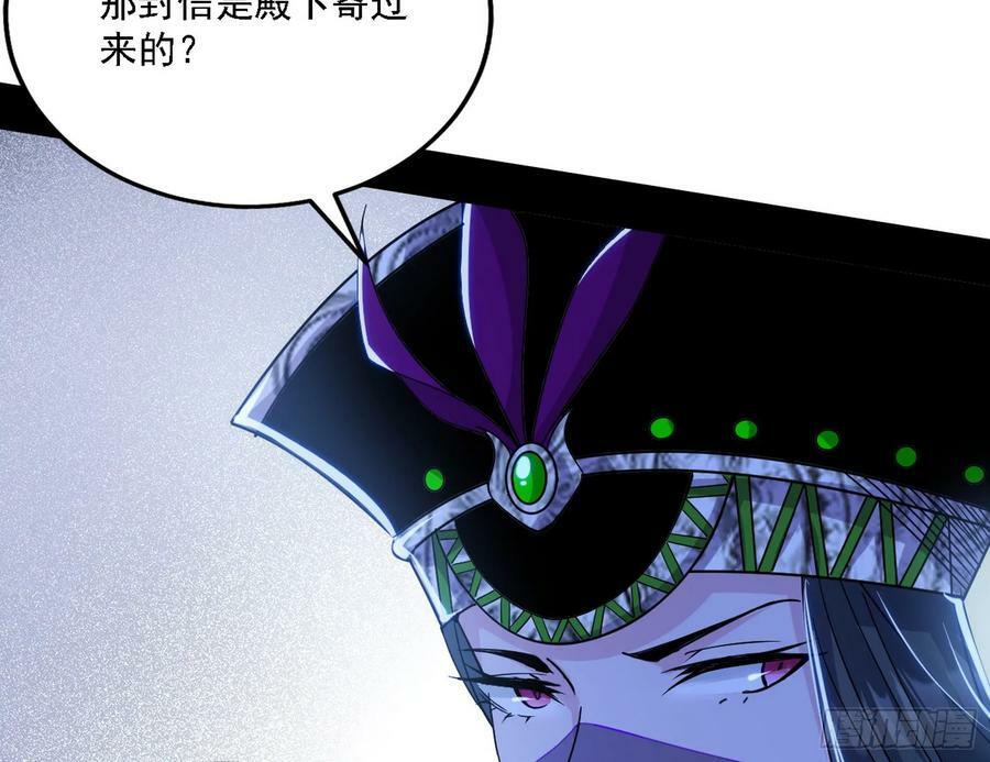 宁杀错不放过25