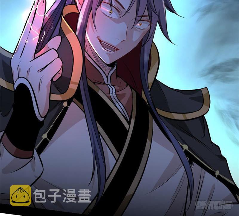 天魔极乐功63