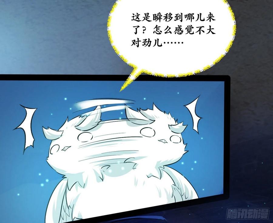 青儿带来的小惊喜114