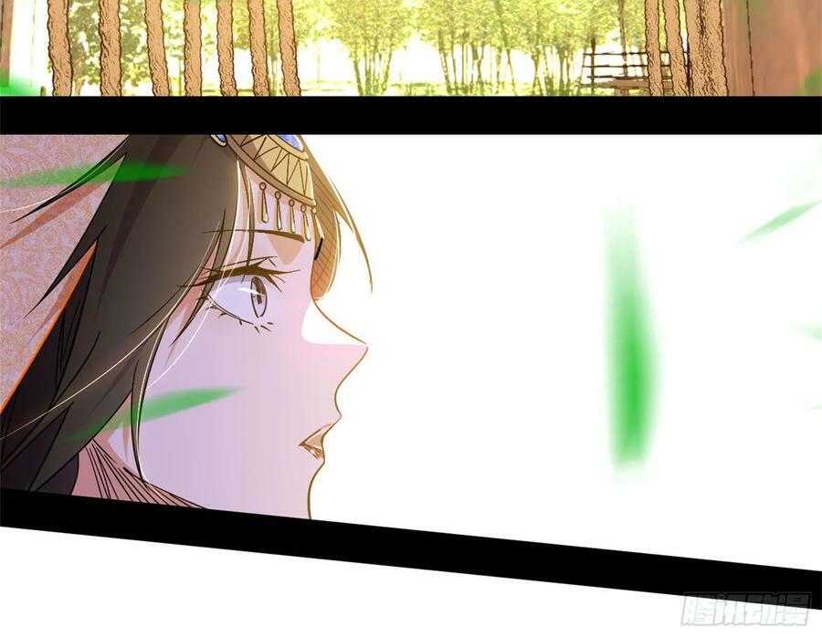 草庐之约111