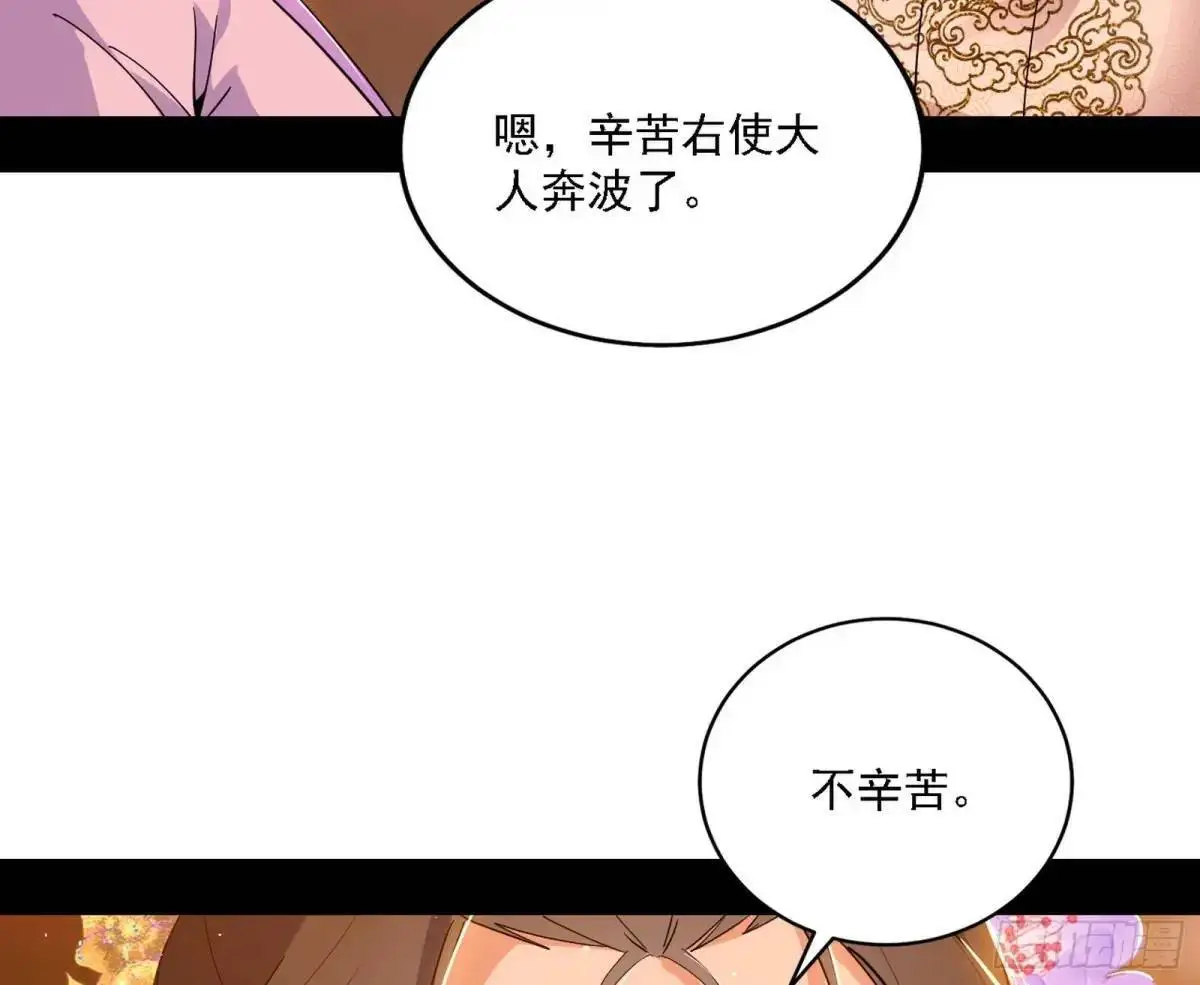 顾望馆116