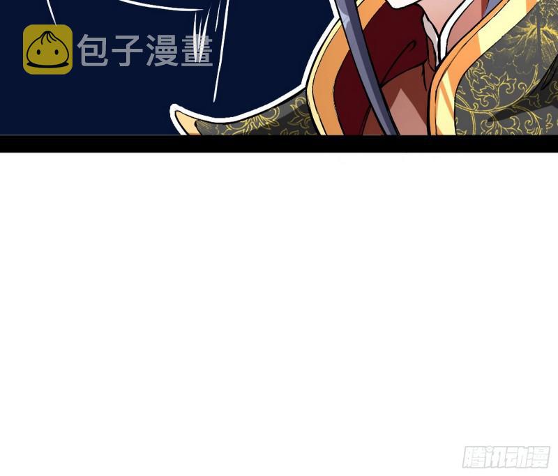 我喜欢你啊！32