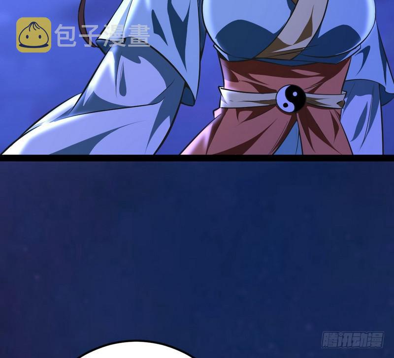 强中更有强中手138