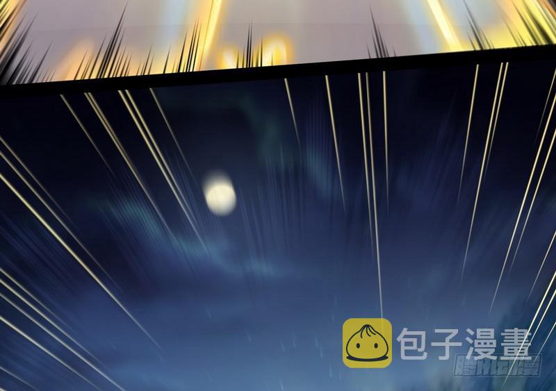 天下无双唯谢郎75
