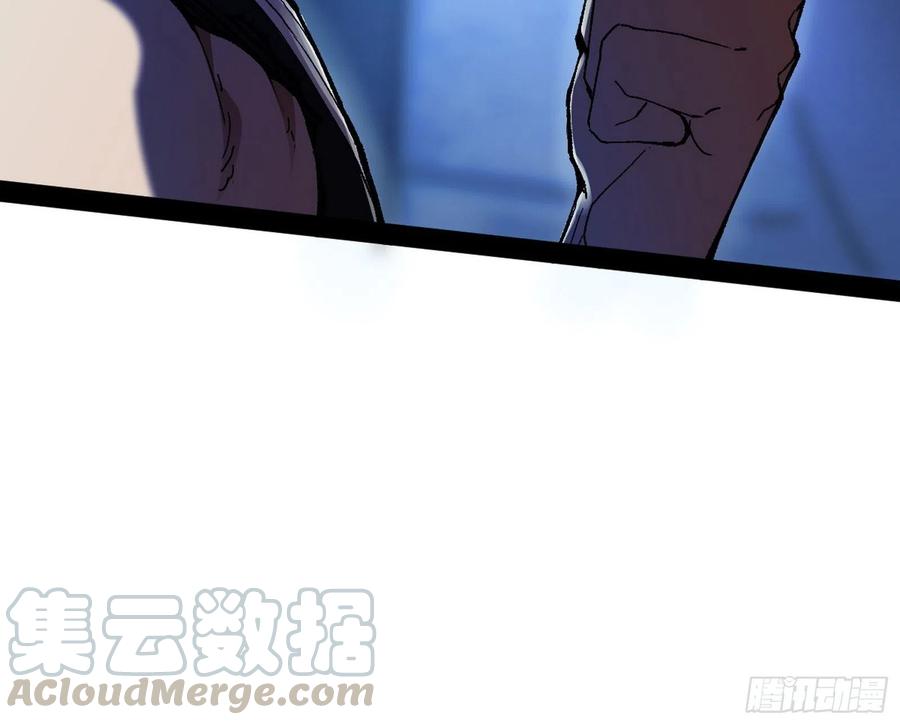 天鲸+涅槃+苍龙=长生？32