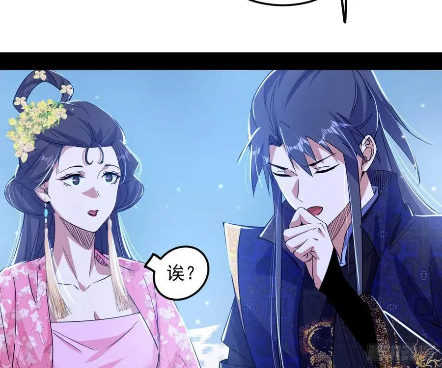 兰因絮果，女萝心经，谢焱的反击55
