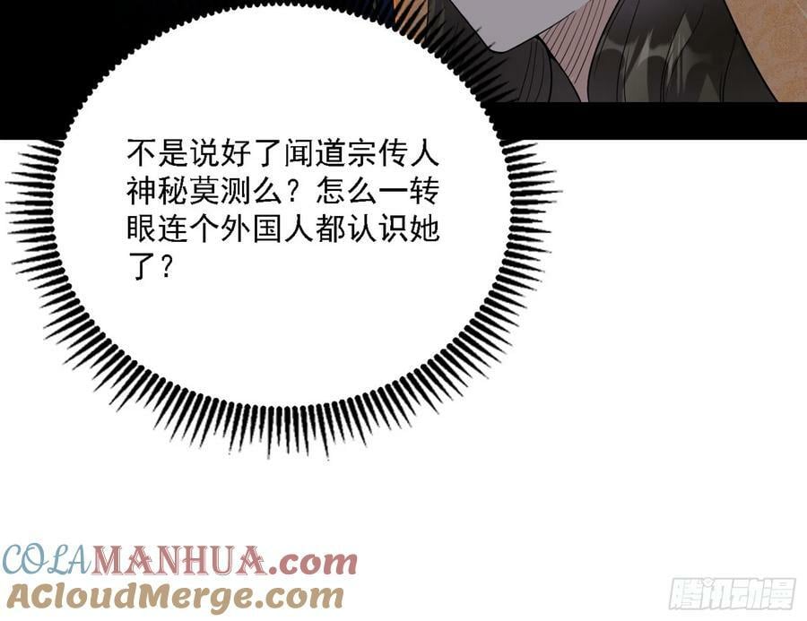 选择与另一条路4