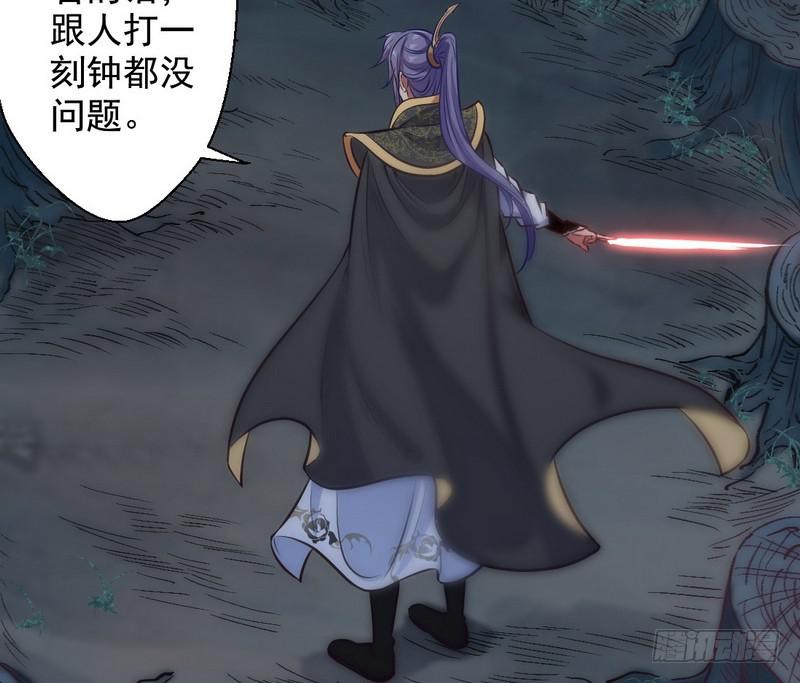 我已经无敌啦！114